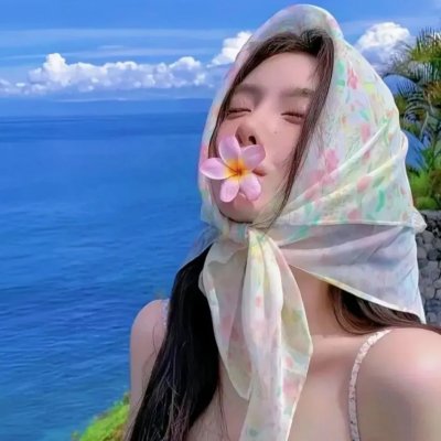 谜样的情人